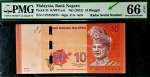 PMG 66 GEM EPQ }[VA 10 Mbgu[_[ VA/NO-CZ5755575v(+m[g 1 )#17185