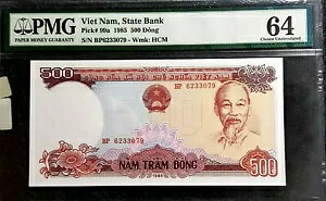 PMG O[h 64 UNC 1985 xgi 500 h (+  1 B.note) #D6526