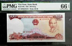 PMG WF EPQ UNC 66 *1985* xgi 500 h A (+FREE 1 B.note) #D7026