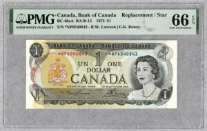 1973 NJi_ 1 h֎A*NPAPMG UNC 66 EPQ