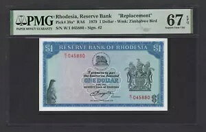 [fVA 1 h 1979 N 2  8  P38a* iʃO[h 67