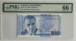 1998 AjAs 100 hsbN # 42 PMG 66