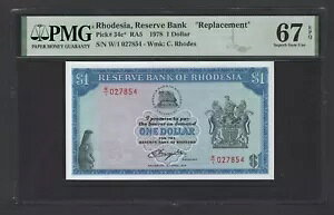 [fVA 1 h 1978 N 4  18  P34c* uv񗬒ʃO[h 67