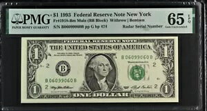 �^�́u�}�b�`���O �u���b�N�v�t���b�p�[ ���[�_�[ 1993 �j���[���[�N 65EPQ B06099060B