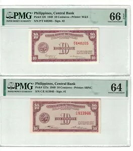 tBs 2 Zbg x 10 Centavos 1949 Pick# 127A8 PMG: 66 EPQB #PL1307