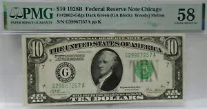 1928-B $10 GDGS FRN �V�J�S Fr 2002-Gdgs PMG 58 S/N G29967257A �_�[�N�O���[��