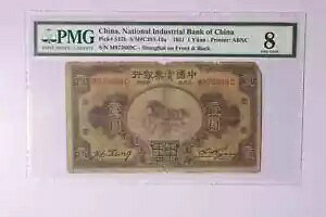 1931 1  AؐlaHƋs 531 PMG 8