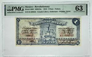 LVR 1 y\ gJ 1915 PMG 64 CH UNC v