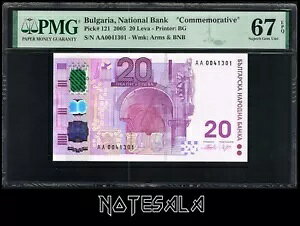 uKA 20 LEVA 2005 Pick-121 PMG 67 f炵Ζ EPQ LOi