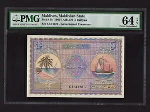 fBu:P-4bA5 s[A1960 * _EDƃV̖ * PMG Ch. UNC 64 EPQ *