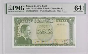 W[_ 1 fBi[ ND(1959) P14b UNC / PMG 64EPQ x2 yA