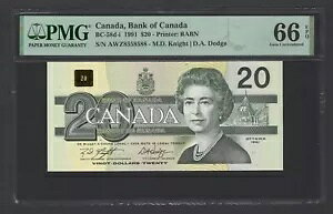 Ji_ 20 h 1991 BC-58d-i "S/N 8558588" ʃO[h 66