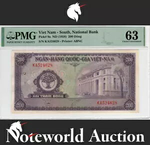 �x�g�i�� �x�g�i���� 200 �h�� ND (1958) P 9a �y�x�̂��ё��� UNC PMG 63