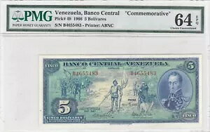 1966 xlYG 5 {oX sbN #49 LO PMG 64 EPQ GEM 