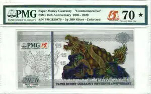 2020 PMG 70 X^[ 15 NLO 5 O Vo[ ubN g[^X m[g