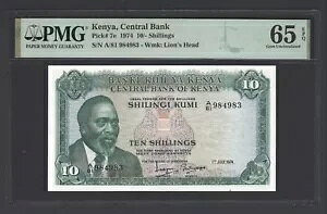 ケニア 10 シリング 1974 年 1 月 7 日 P7e 未流通グレード 65