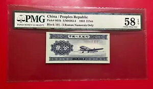 ؐla 1953 2 FEN PMG 58 3 [}̂ ubN 101