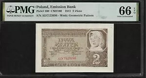 |[h 2 Zlote 1941 PMG 66 EPQ UNC P# 100 Bank Emisjny W Polsce V[Y AD