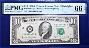 1988A $10 AMs Fr-2028-C tBftBA PMG66 WF EPQ