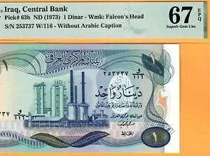 CN-1 fBi[-1973-sbN 63b-VAԍ 253737 **PMG 67 EPQ SUPERB GEM UNC**