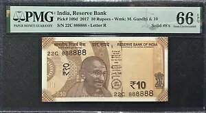 PMG 66 EPQ INDIA 10���s�[ �\���b�h #8 �m�[�g S/N 22C 888888 (+FREE1 B/�m�[�g) #30758