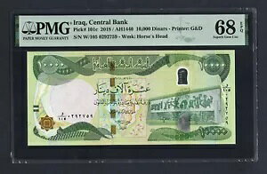 CN - 10000 fBi[ 2018/AH1440 P101c ʃO[h 68 gbv |bv