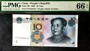 PMG 66 WF EPQ ulav10  S/N-F7Y2222212(+ m[g 1 )#17010