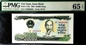 PMG 65 GEM EPQ 1994 xgis 50,000 h B/(+FREE1 B/)#17085