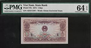 xgi P-77b 1 nI 1972 PMG 64 EPQ