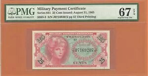 MPC 641 �g�D�G���e�B �t�@�C�u �Z���g PMG 67 EPQ �� 3 ��