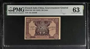 ���� P-90 20 �Z���g 1942 PMG 63