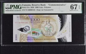 okAc 1000 oc 2020 P21 UNC - tH_[t|}[ / PMG Superb GEM67EPQ / #125