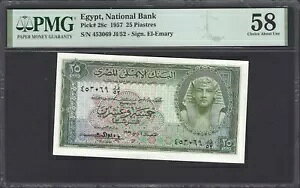 �G�W�v�g 1957 P-28c PMG Choice UNC 58 25 �s�A�X�g���ɂ���