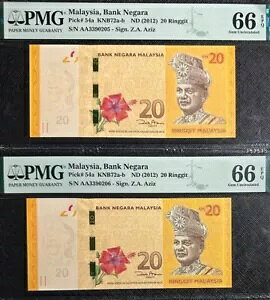 PMG66EPQ }[VA 20 Mbg B/m[gAyA(+1 t[m[g)#25379
