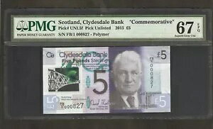 2015 XRbgh ?5 |h PMG F EPQ67 #PULN5f - FB/1 000827 [ VA