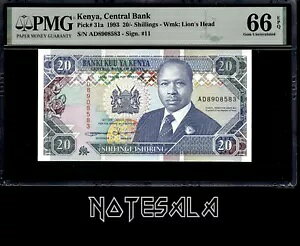 PjA 20 VO 1993 sbN-31a PMG 66 GEM UNC EPQ