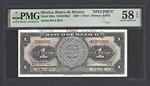 LVR 1 y\ 1969 P59ks W{ɂĖ