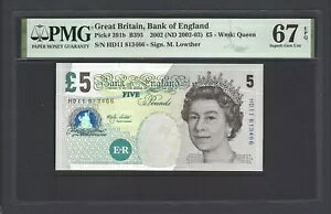 �p�� 5 �|���h 2002 (ND 2002-03) P391b �����ʃO���[�h 67