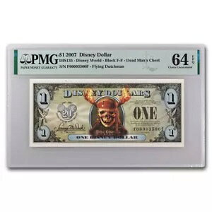 2007 $1.00 (FF) �p�C���[�c �X�J�� �t�@�C�A CU-64 EPQ (DIS#135)