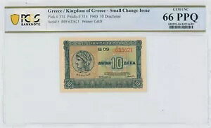@@@@ MV 10 drachmai 1940 P314 Hellas 230 O[h PCGS 66 PPQ UNC @@@@@