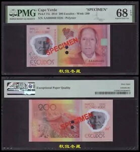 �J�[�{�x���f 200 �G�X�N�[�h�A(2014)�A�|���}�[�A�����ЁAPMG68