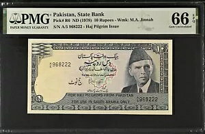 pLX^ 10 s[ 1978 PR R6  2nd TOP POP UNC PMG 66 EPQ