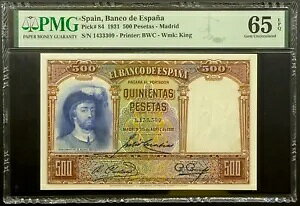 XyC 500 yZ^ 1931 UNC PMG 65 EPQ