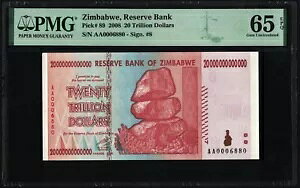 100 % F{̃WouG 20 h 2008 PMG Ζ