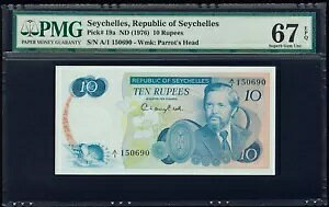 ZCVF 1976 10 s[ sbN 19a PMG 67 ɏ̕  EPQ