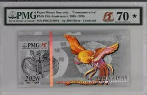 PMG70 X^[ 2020 PMG Jpj[ 15th Aj[ Vo[m[g 5g tFjbNX N̗ǂ