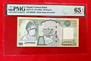 2002 100 s[ lp[s PCIK# 49 PMG 65 EPQ Gem 