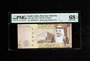 TEWArA 10  2016 A020633221 - PMG 68 EPQ Superb Gem UNC