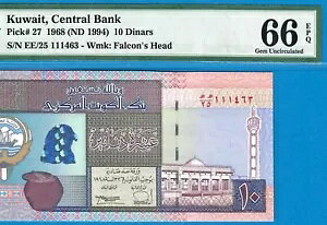 NEF[g-10 fBi[-1994-󏭂ȕWB 8-S/N 111463-sbN 27 **PMG 66 EPQ GEM UNC**