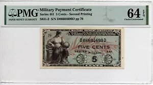 �R�p�x���ؖ��� MPC �V���[�Y 481 5 �Z���g PMG 64 EPQ CU UNC INV#1047